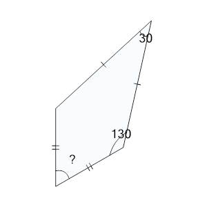An svg image showing a math problem