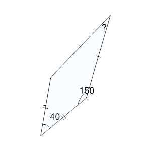 An svg image showing a math problem