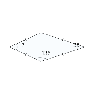 An svg image showing a math problem