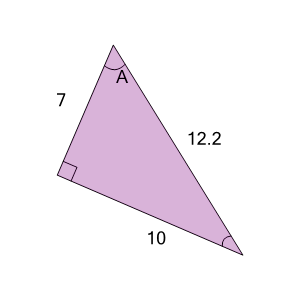 An svg image showing a math problem