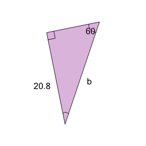 An svg image showing a math problem