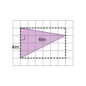 An svg image showing a math problem