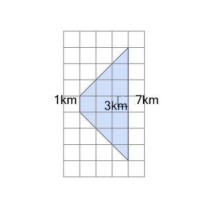 An svg image showing a math problem