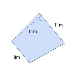 An svg image showing a math problem