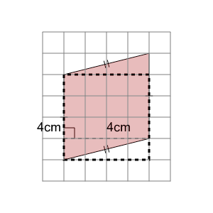 An svg image showing a math problem