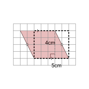 An svg image showing a math problem