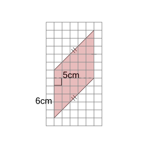 An svg image showing a math problem