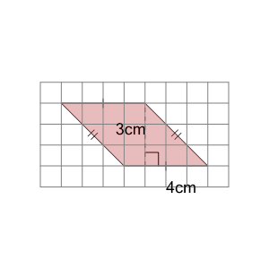 An svg image showing a math problem