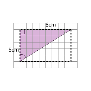 An svg image showing a math problem