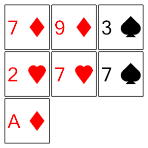 An svg image showing a math problem