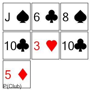 An svg image showing a math problem