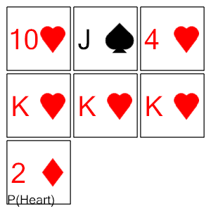 An svg image showing a math problem