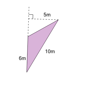 An svg image showing a math problem