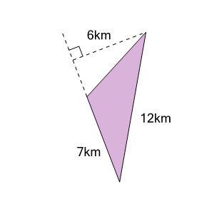 An svg image showing a math problem