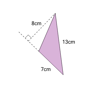 An svg image showing a math problem