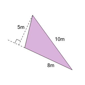An svg image showing a math problem