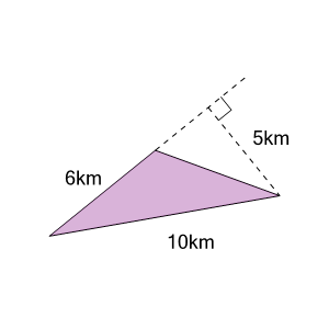 An svg image showing a math problem