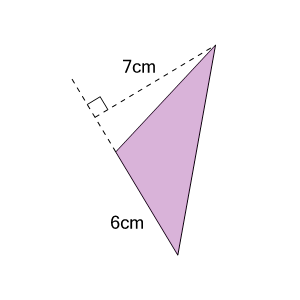 An svg image showing a math problem