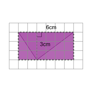 An svg image showing a math problem
