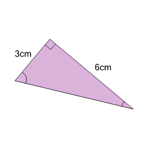 An svg image showing a math problem