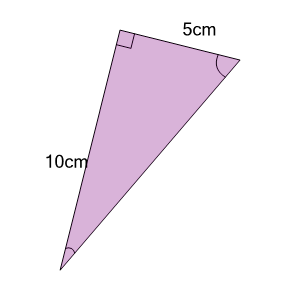 An svg image showing a math problem