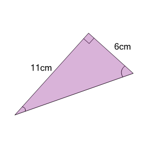 An svg image showing a math problem