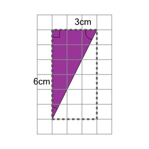 An svg image showing a math problem
