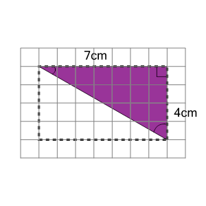 An svg image showing a math problem