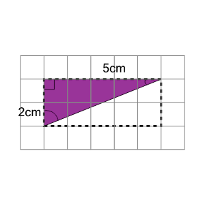 An svg image showing a math problem