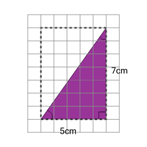 An svg image showing a math problem