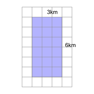 An svg image showing a math problem
