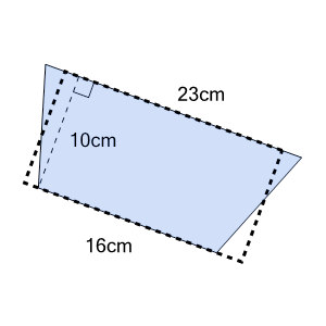 An svg image showing a math problem