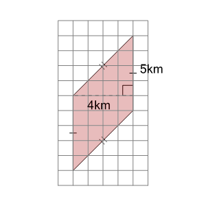 An svg image showing a math problem