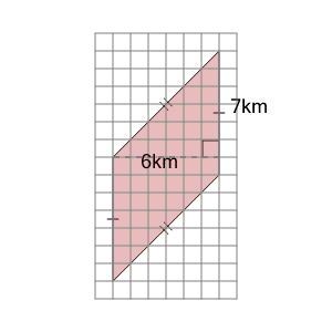 An svg image showing a math problem