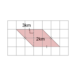 An svg image showing a math problem
