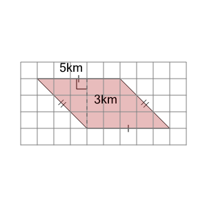 An svg image showing a math problem