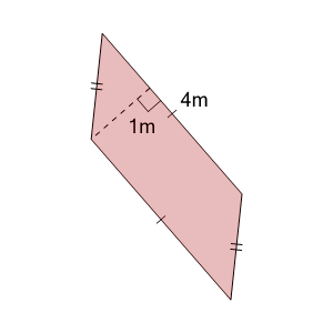 An svg image showing a math problem