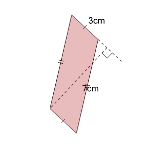 An svg image showing a math problem