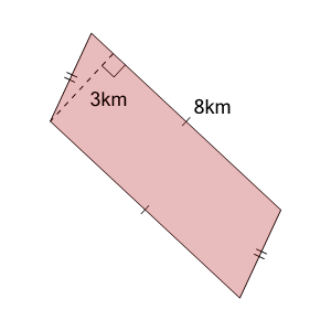 An svg image showing a math problem