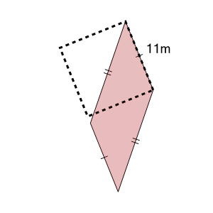 An svg image showing a math problem