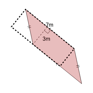 An svg image showing a math problem