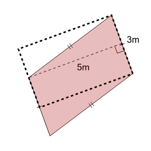 An svg image showing a math problem