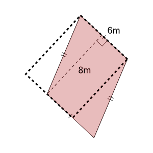 An svg image showing a math problem