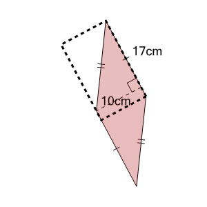 An svg image showing a math problem