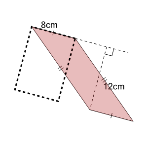 An svg image showing a math problem