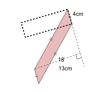 An svg image showing a math problem