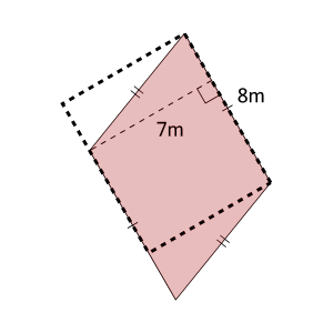 An svg image showing a math problem